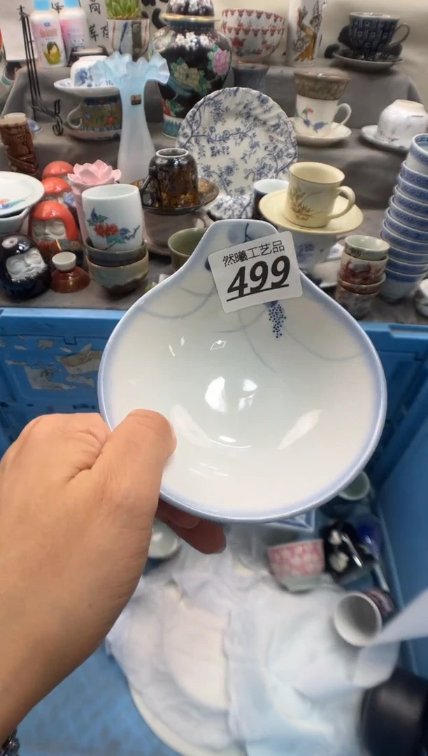 瓷片A****s499