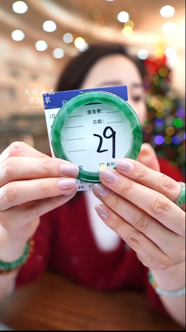 未镶嵌手镯石英质玉29