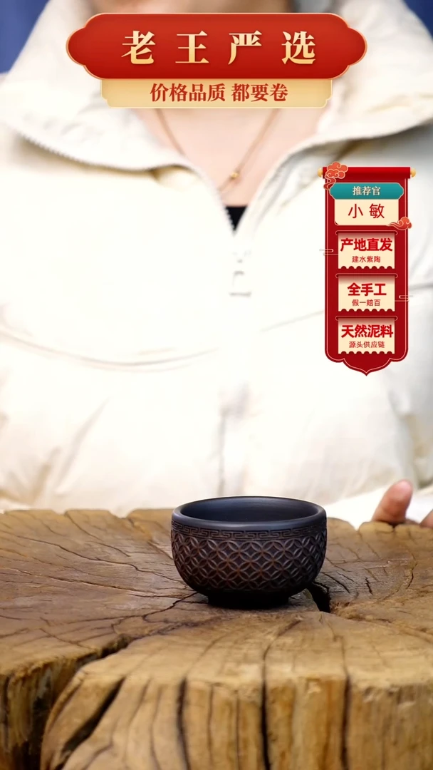 【闪购商品】壶建水紫陶全手工壶