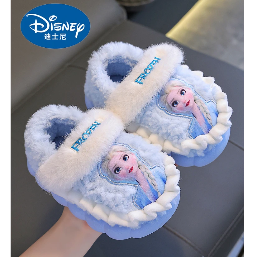 迪士尼冬季儿童棉拖鞋女童爱莎公主保暖加绒毛毛厚底居家女孩棉拖
