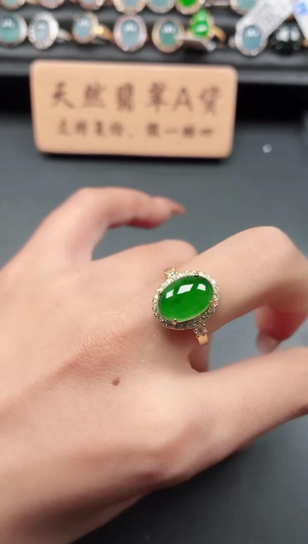 银S925镶嵌戒指翡翠1111
