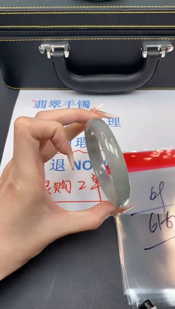 未镶嵌手镯翡翠有瑕疵 no退换--69