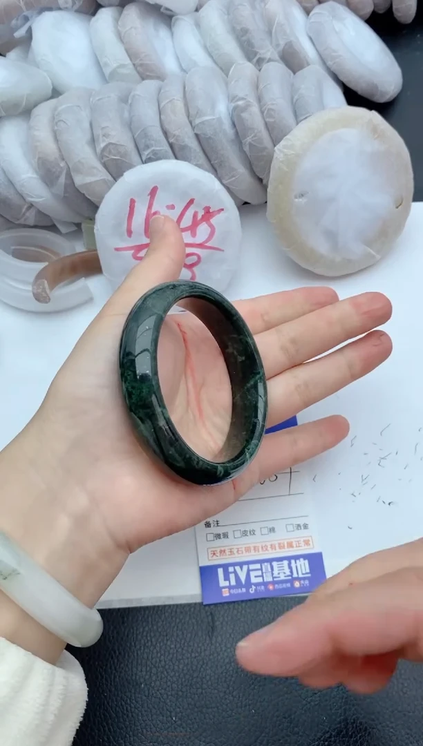 【闪购商品】石英质玉未镶嵌手镯161+56.9