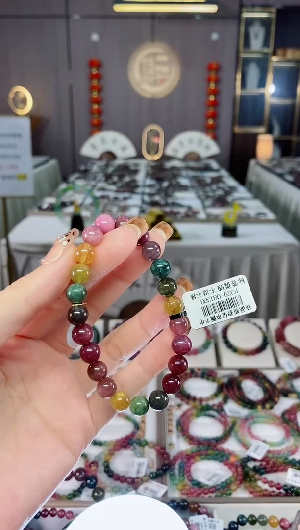 老矿碧玺色标彩虹油料单圈手串8mm+未镶嵌碧玺dan多样性发货一条