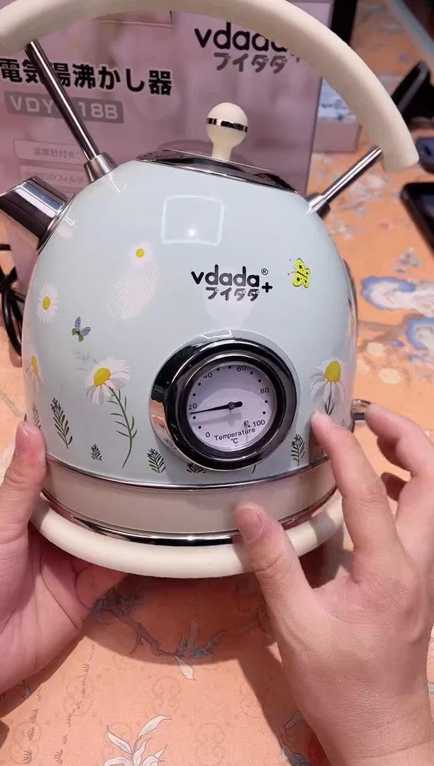 【闪购商品】瓷片995*************