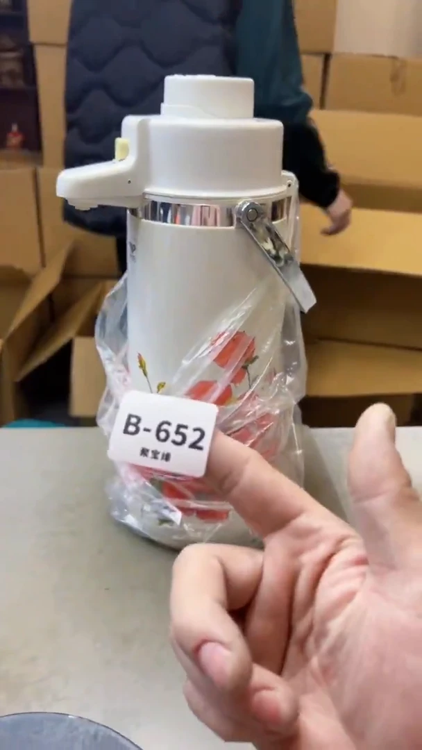 【闪购商品】瓷片652聚宝缘精选二号店