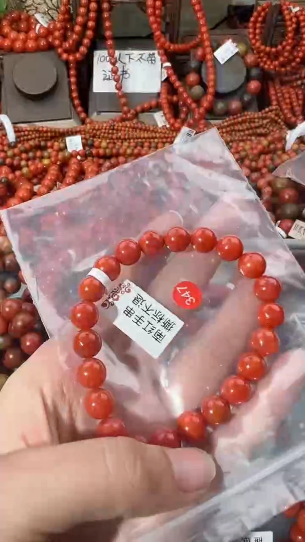 【闪购商品】南红玛瑙手串未镶嵌9+