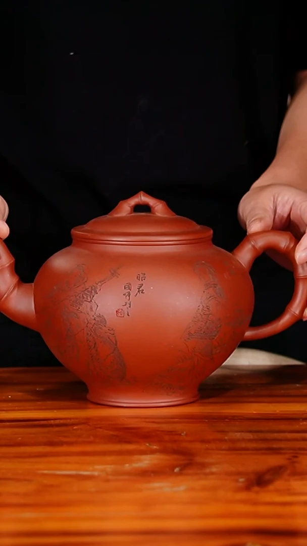 宜兴原矿紫砂壶茶壶100C