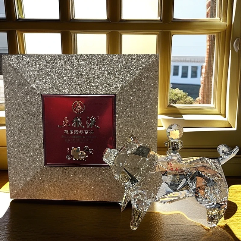 五粮液祝君猪年吉祥浓香型白酒52度500ml