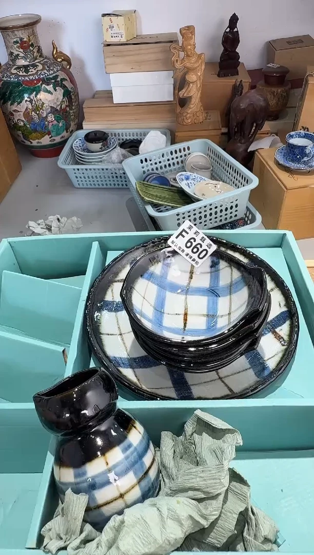 瓷片汶*师茉莉甄选一号商品660