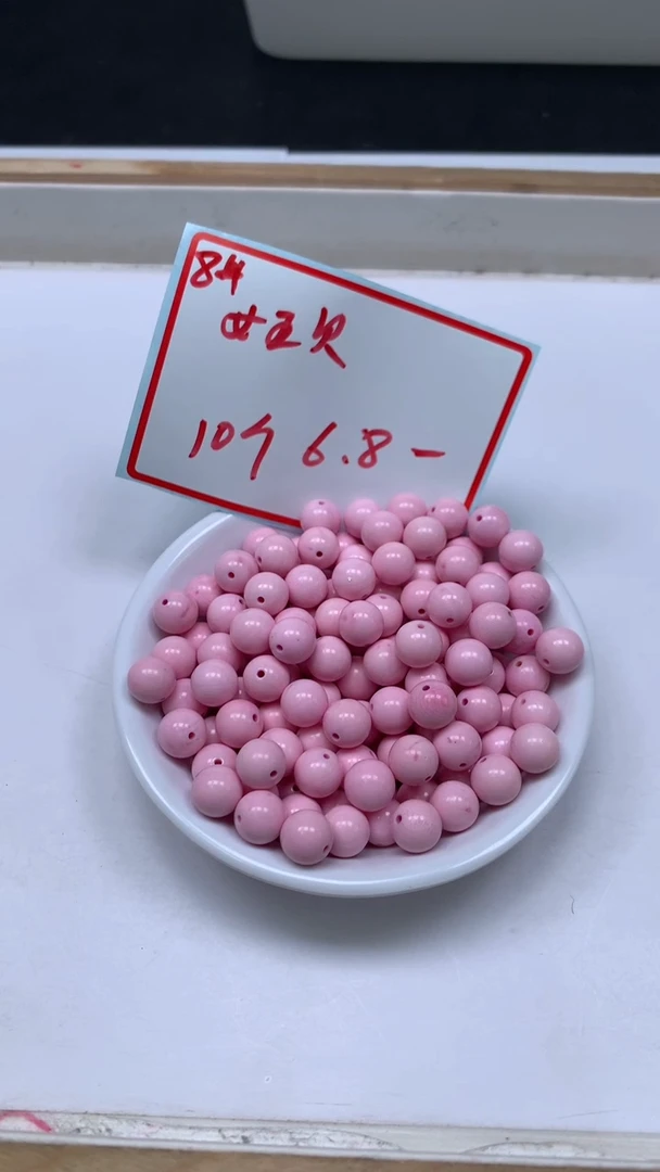 未镶嵌散珠拼合珍珠（马贝珠）B532 女皇贝8mm10颗6.8元