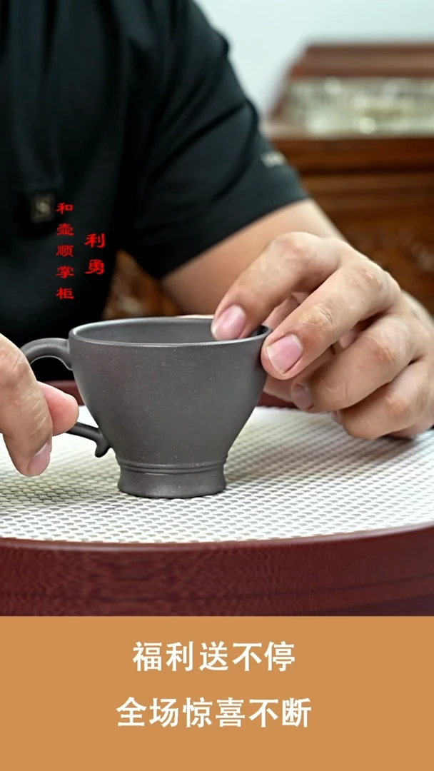 摆件三壶 天青泥镶嵌杯 130cc 天青泥 紫砂杯 SH0198