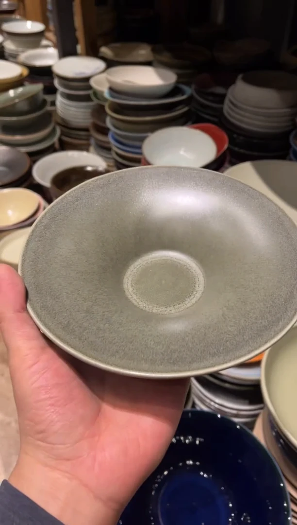 【闪购商品】瓷片292聚光灯喇叭盘1个