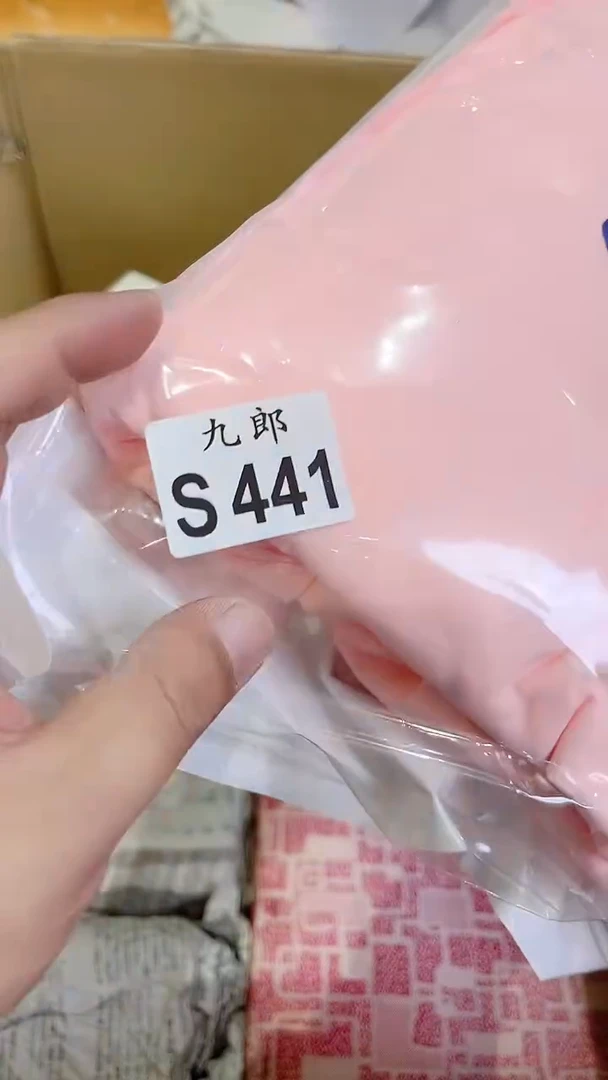 瓷片星****途441瓷片瓷片瓷片瓷片瓷片瓷片