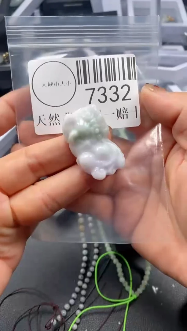 吊坠(不含链)未镶嵌翡翠7332