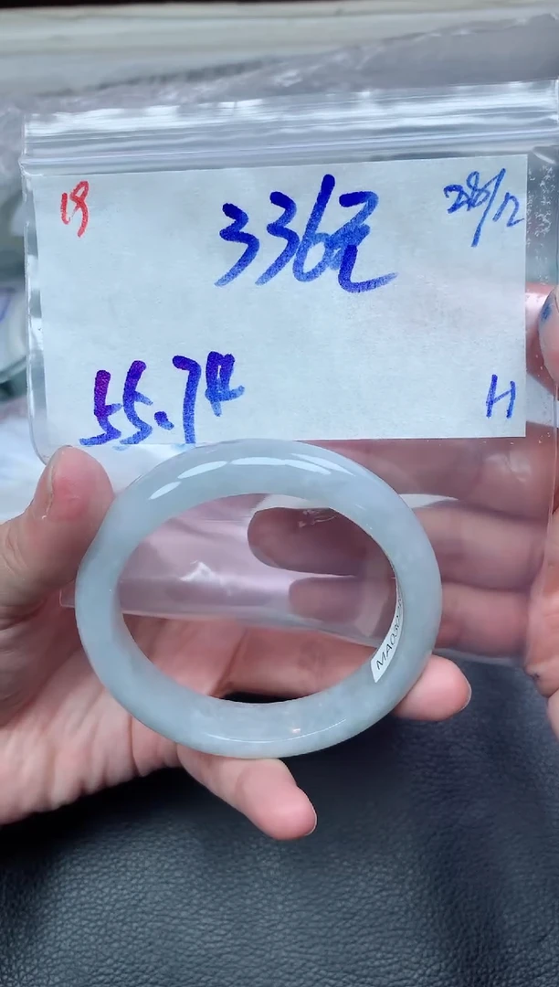 未镶嵌定制翡翠19毛货需精细抛光手镯拍一发一