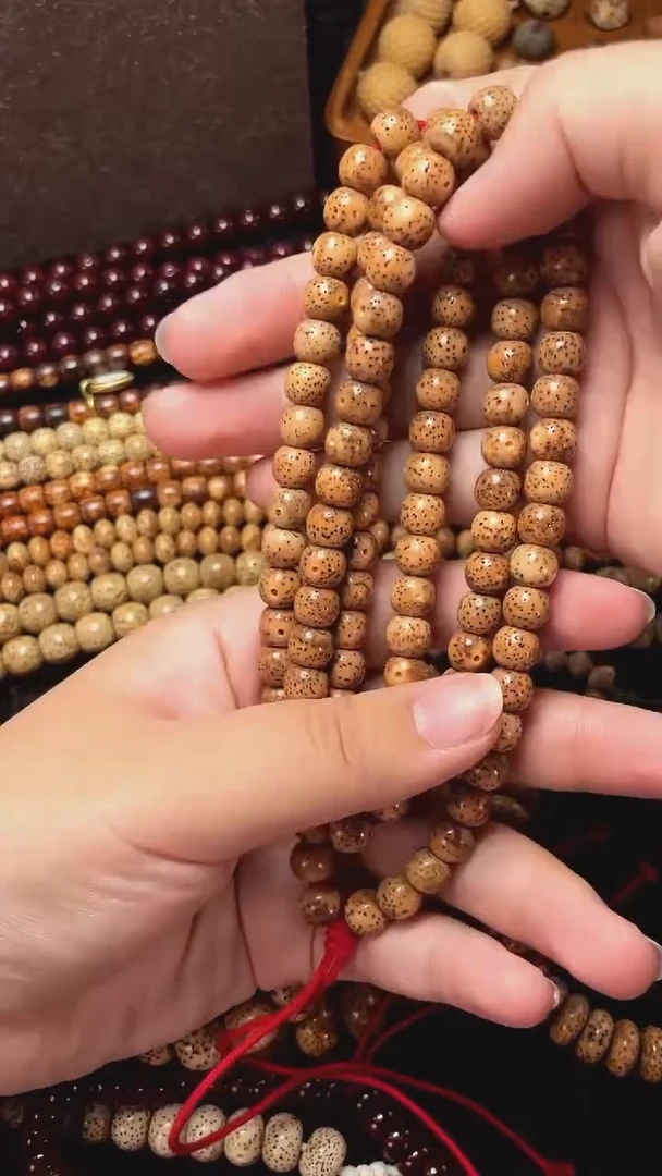 星月菩提吊坠精工级陈籽深8*7桶珠长串