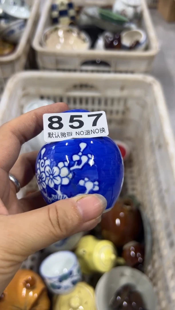 快**生但是大是大非857