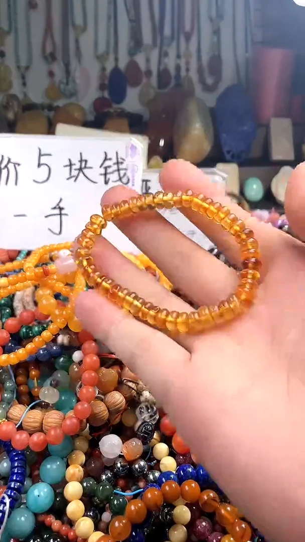 【闪购商品】琥珀裸石未镶嵌(一物一件)144697