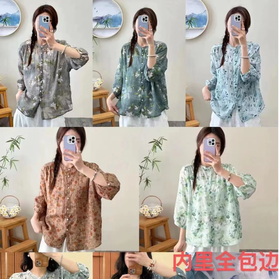 301-350号 看好编号 多款式过款衬衫女装