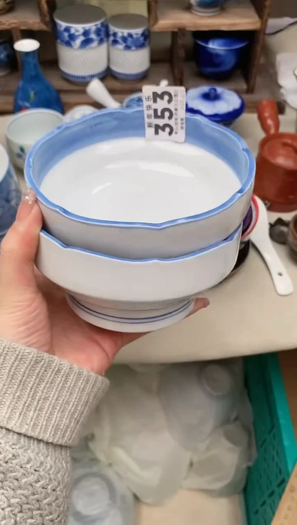 【闪购商品】瓷片353-2 雅淘阁欢迎您的光临