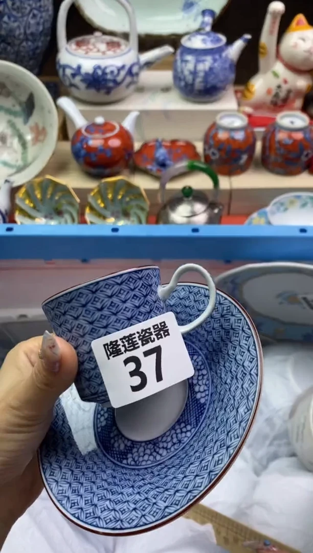 【闪购商品】瓷片隆莲瓷器欢迎大家