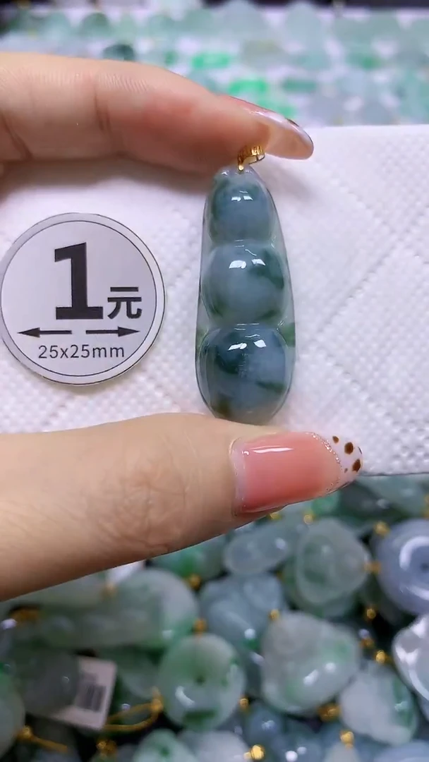 颈饰18K金镶嵌翡翠天然翡翠A货