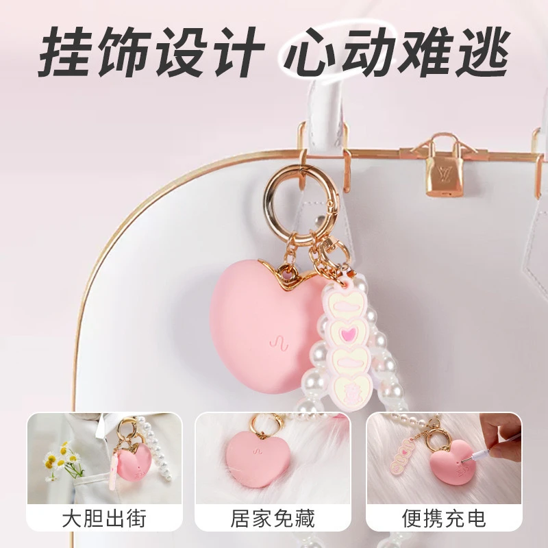 创意女生硅胶可爱治愈挂件