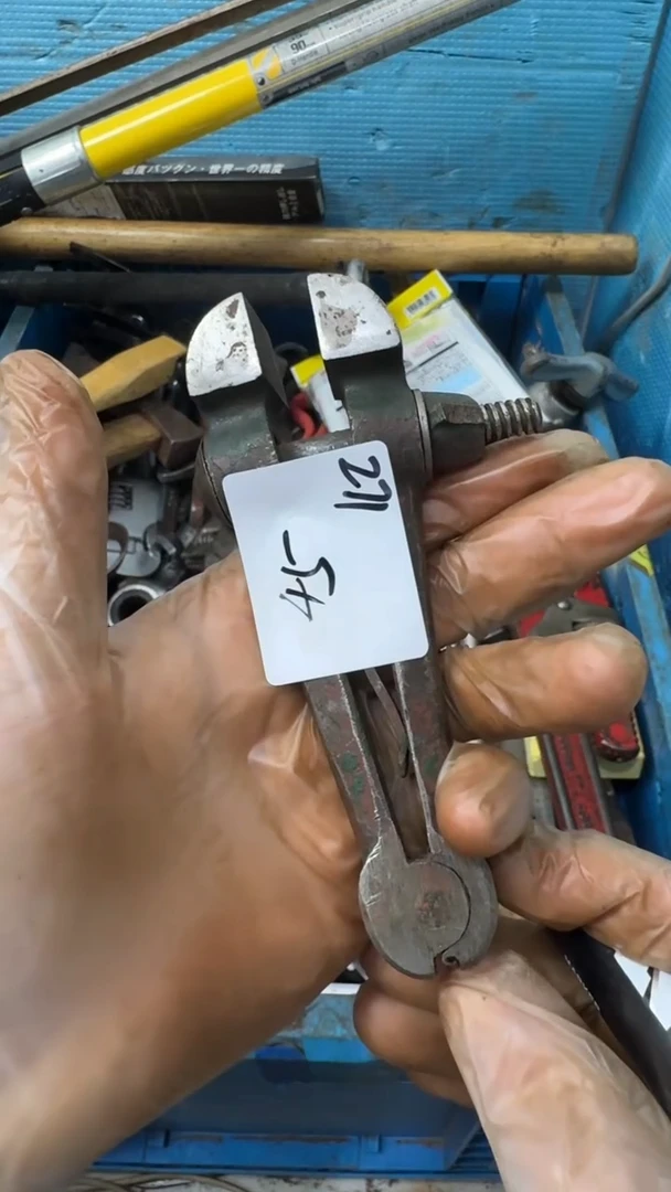 何****?家用五金工具一个