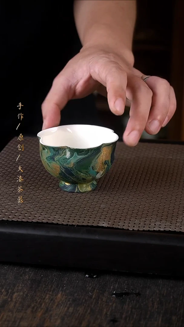 834小康茶器小康茶器