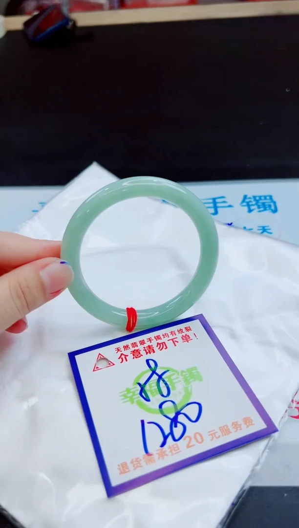 未镶嵌手镯翡翠天然缅甸翡翠A货！A货！A货！A货！A货！