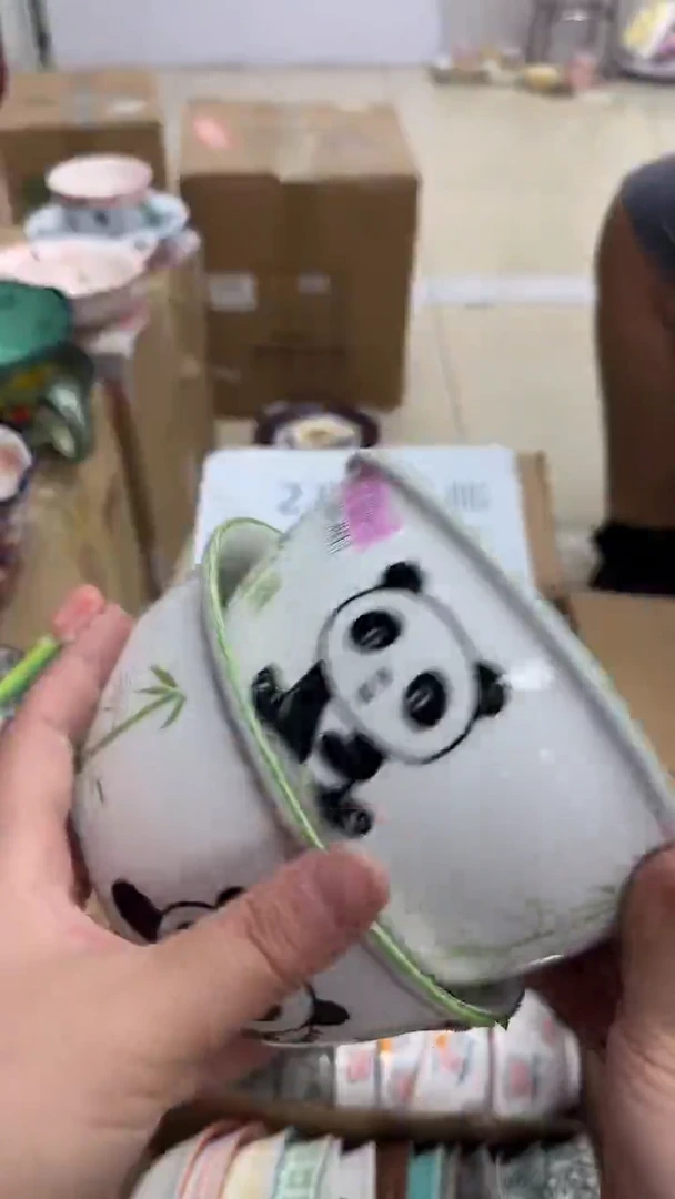 瓷微瑕专属链接20包邮