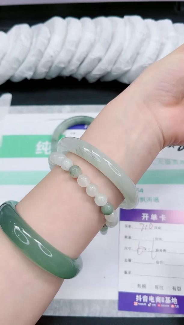 石英质玉手镯未镶嵌710-60.6