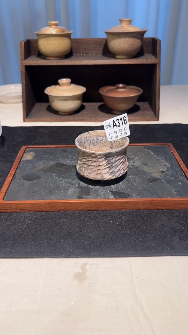 景德镇柴烧裸烧杯A316