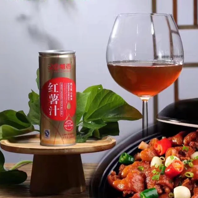 红薯汁紫薯汁饮料烤薯风味