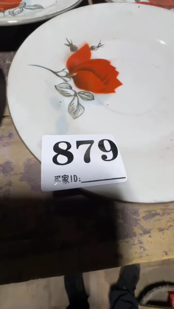 ?*风0818老王直播间专属链接