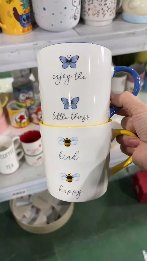 【闪购商品】家湖高温陶瓷杯 微瑕