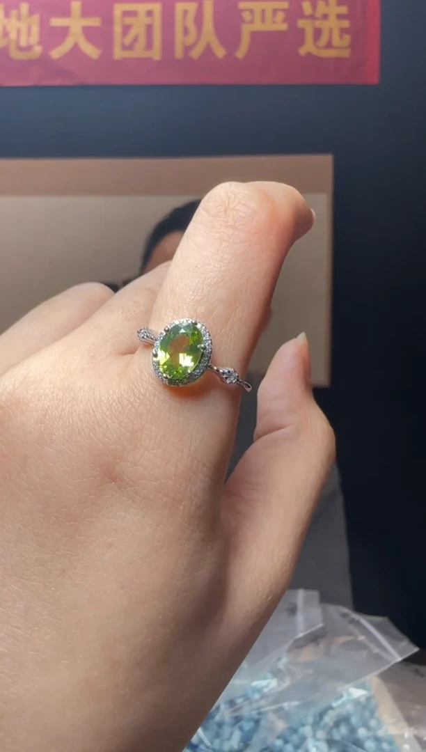 【闪购商品】橄榄石戒指银S925镶嵌约6*8mm橄榄石戒指