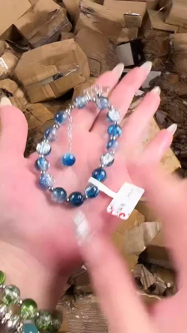 0 器LP899韵精选手串（无礼盒)