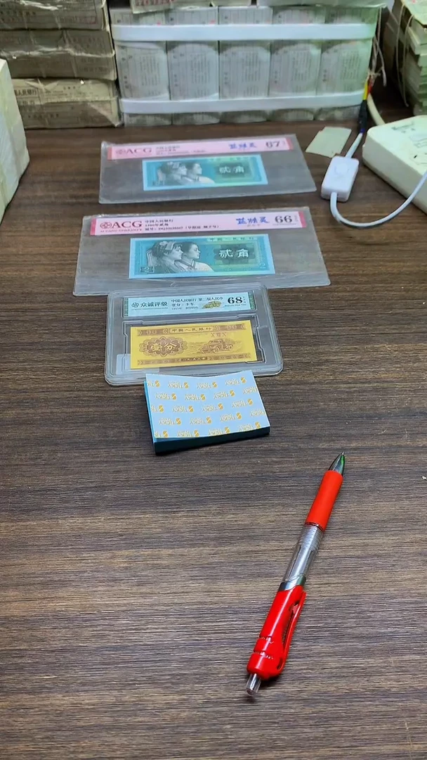 IO 2张 0.1单张单张