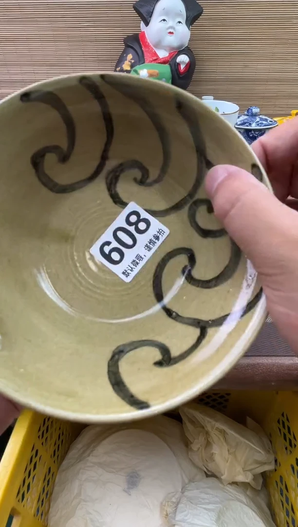 陶瓷陶瓷陶瓷陶瓷陶瓷1