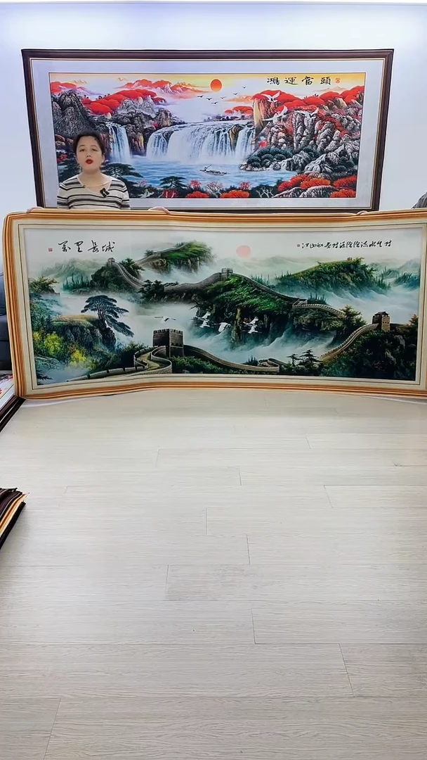 【闪购商品】横款152万里长城120*280