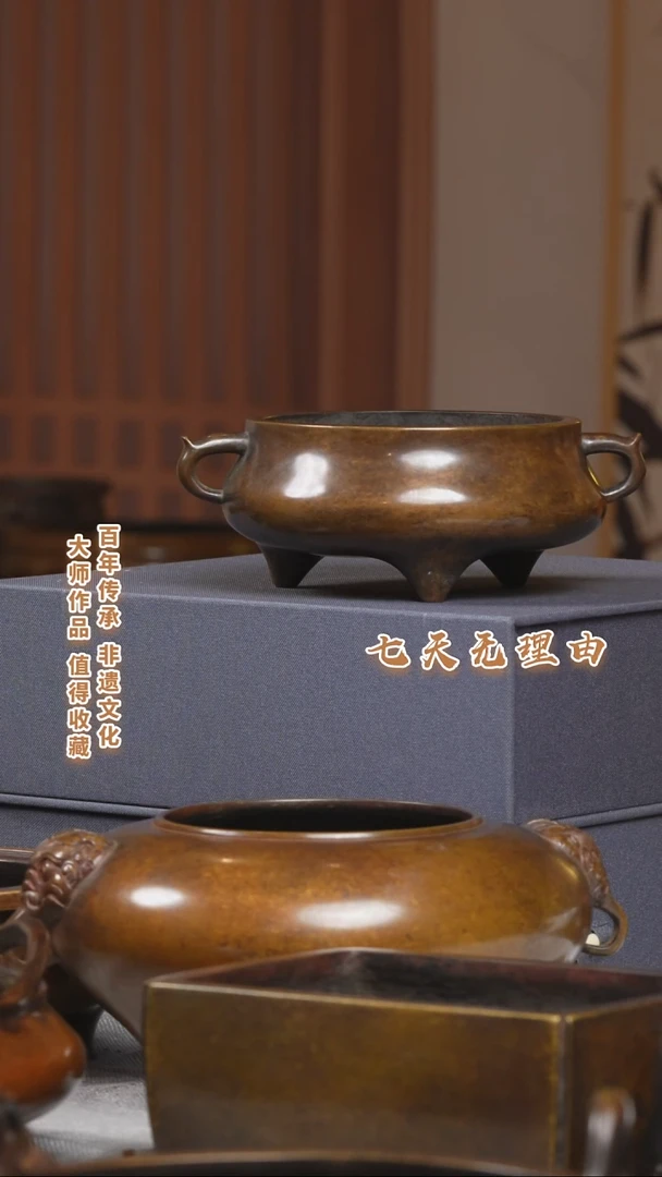 ABS用****2经炉炉一把
