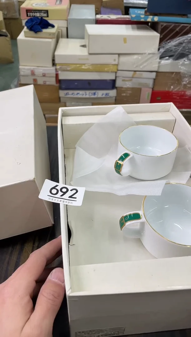 【闪购商品】啊啊啊啊啊啊啊啊692