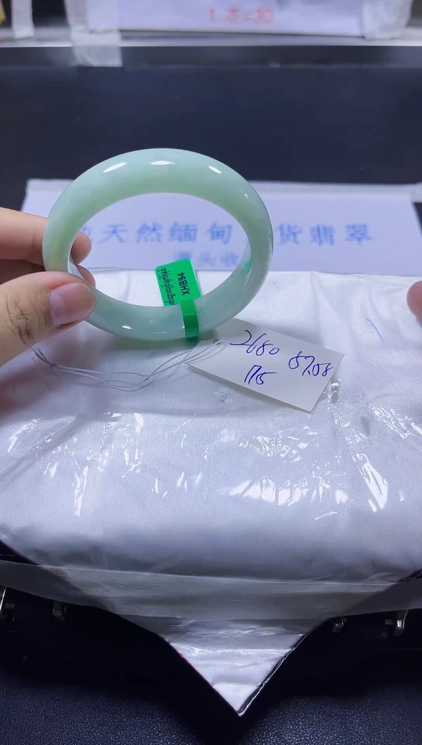 【闪购商品】翡翠手镯未镶嵌A货翡翠手镯团购多样性发货175