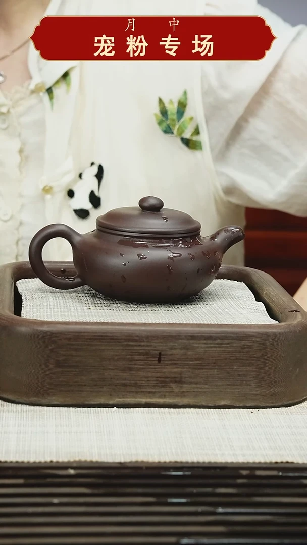 茶壶紫砂111111111