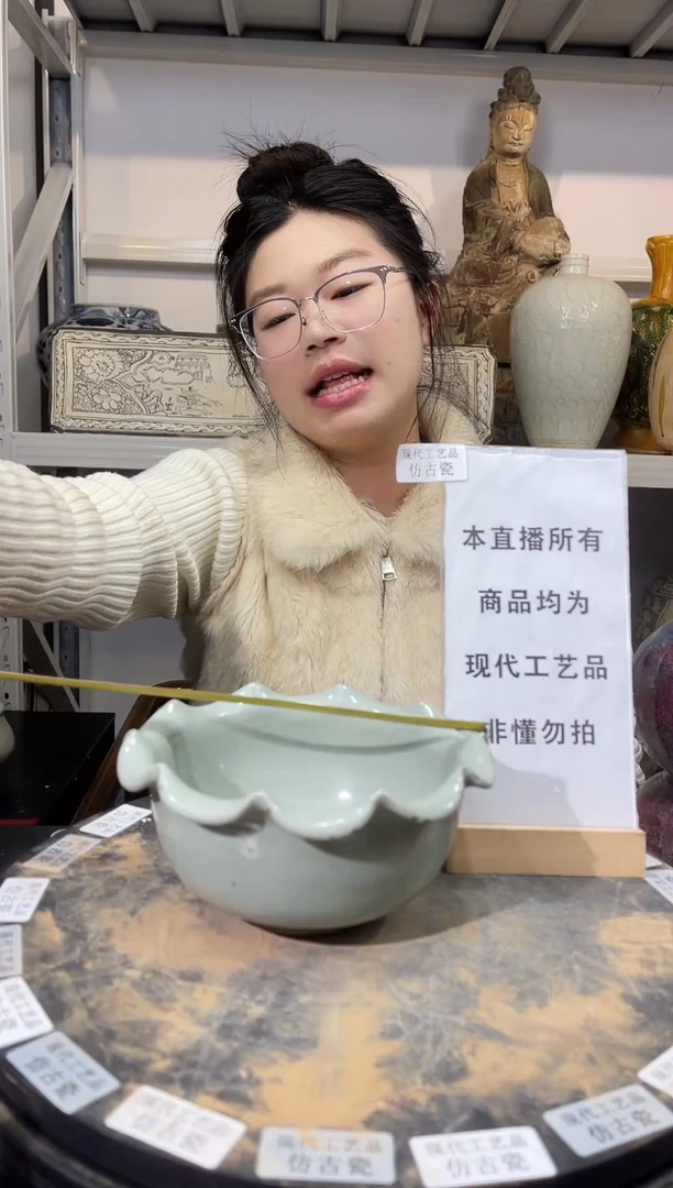 顺心瓷器仿古复刻顺心瓷器 仿古复刻