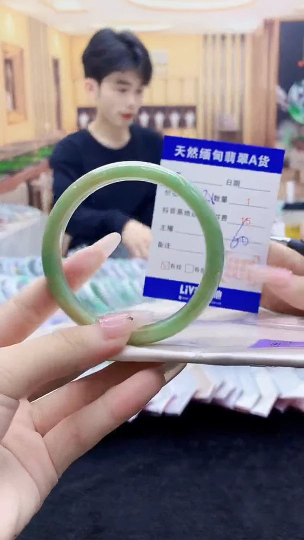 【闪购商品】翡翠手镯未镶嵌    H77-31