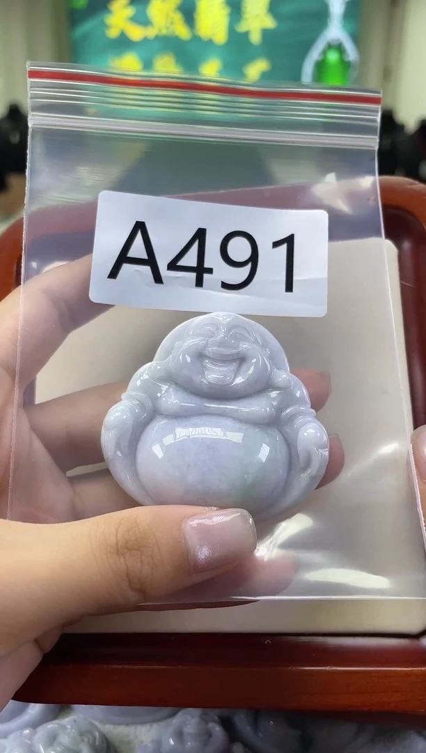 未镶嵌挂件翡翠a491