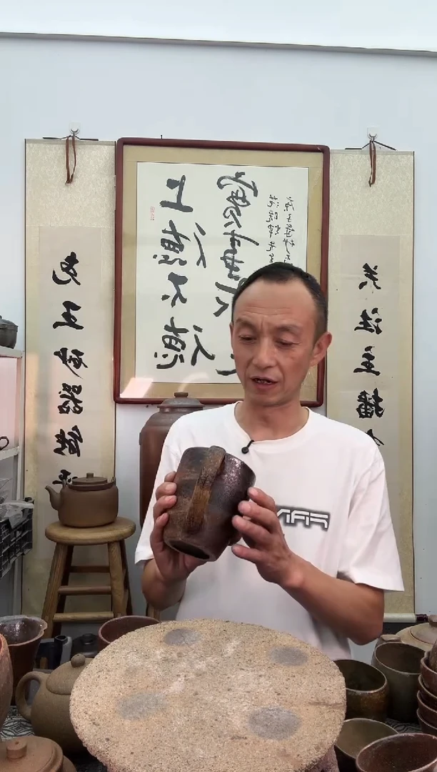 红色600毫升马克杯非遗